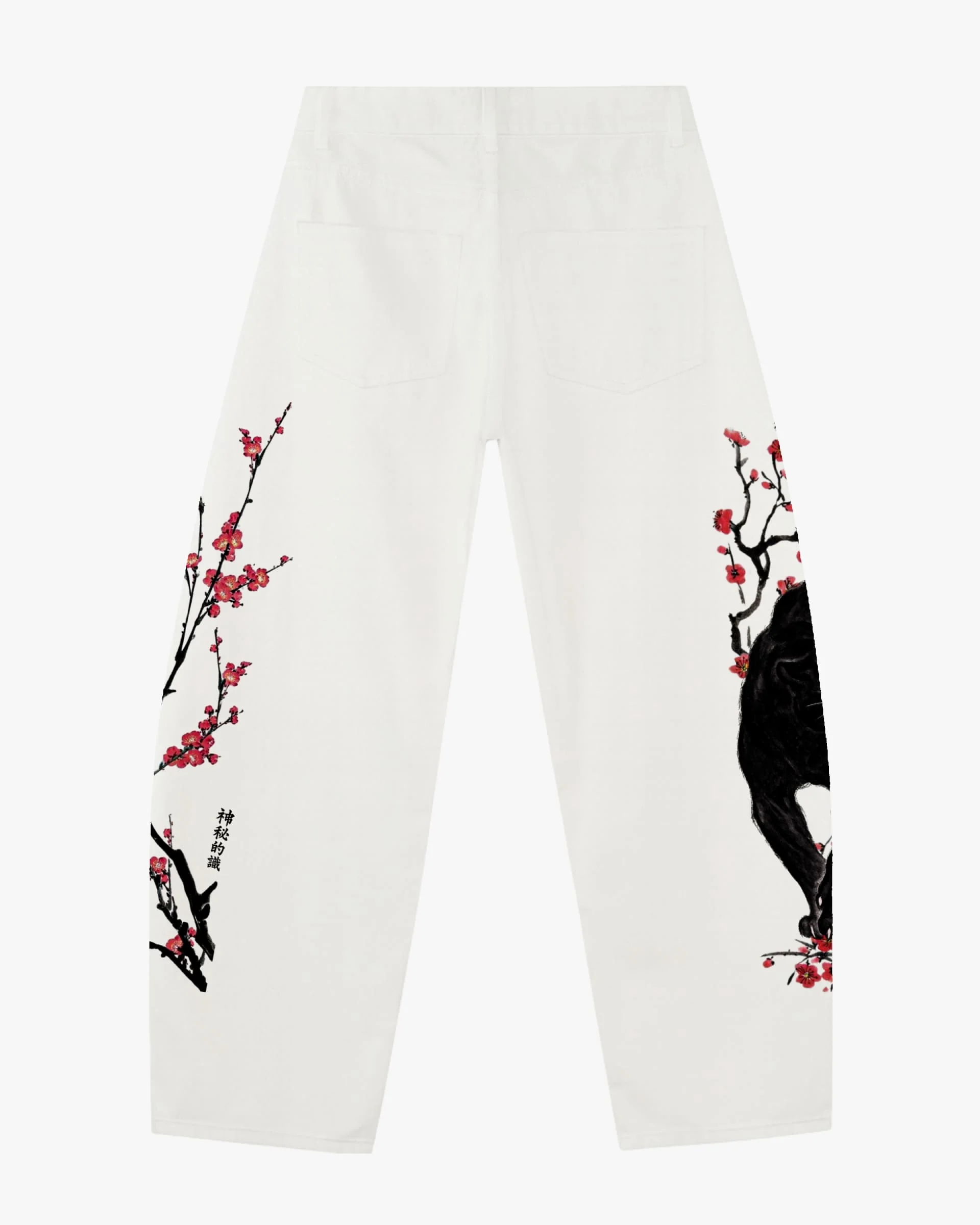 Black Panther Barrel Jeans - Image 11